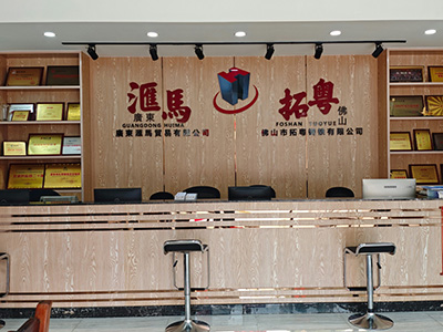 完善的售后服務